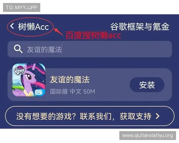 如何顺利完成爱博体育在线会员登录，解决登录遇到的常见问题与技巧