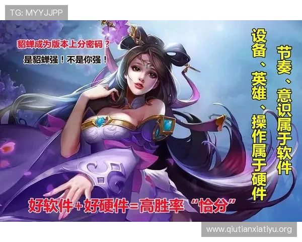 球友吧直播如何快速提升你的游戏水平掌握实用技巧和攻略秘籍