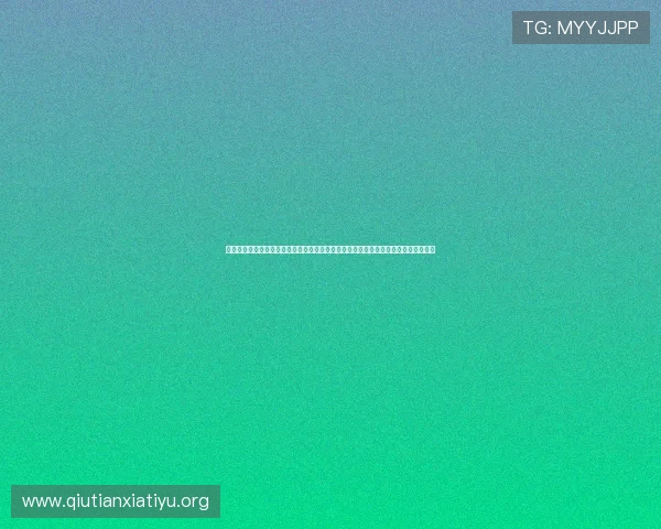 欧亿体育网页版详细介绍最新的赛事资讯和丰富的体育娱乐内容助你轻松掌握比赛动态