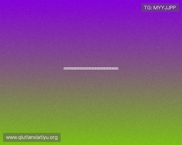 世界杯西班牙沙特进攻三区数据分析:揭示两队在关键区域的攻防表现与战术布局 世界杯西班牙沙特进攻三区数据分析:揭示两队在关键区域的攻防表现与战术布局