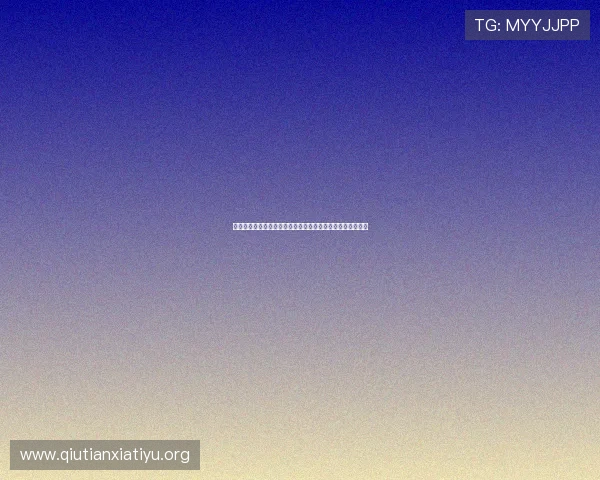 云顶体育公园为世界杯球迷提供的专属观赛包与特色服务介绍