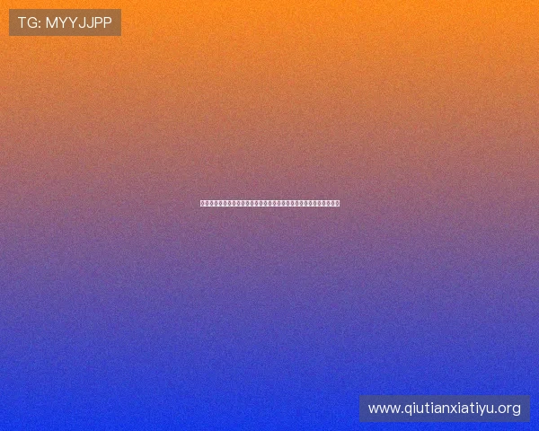 佛山体育彩票推出世界杯主题促销活动,丰富奖品助力足球迷激情竞猜 佛山体育彩票推出世界杯主题促销活动,丰富奖品助力足球迷激情竞猜